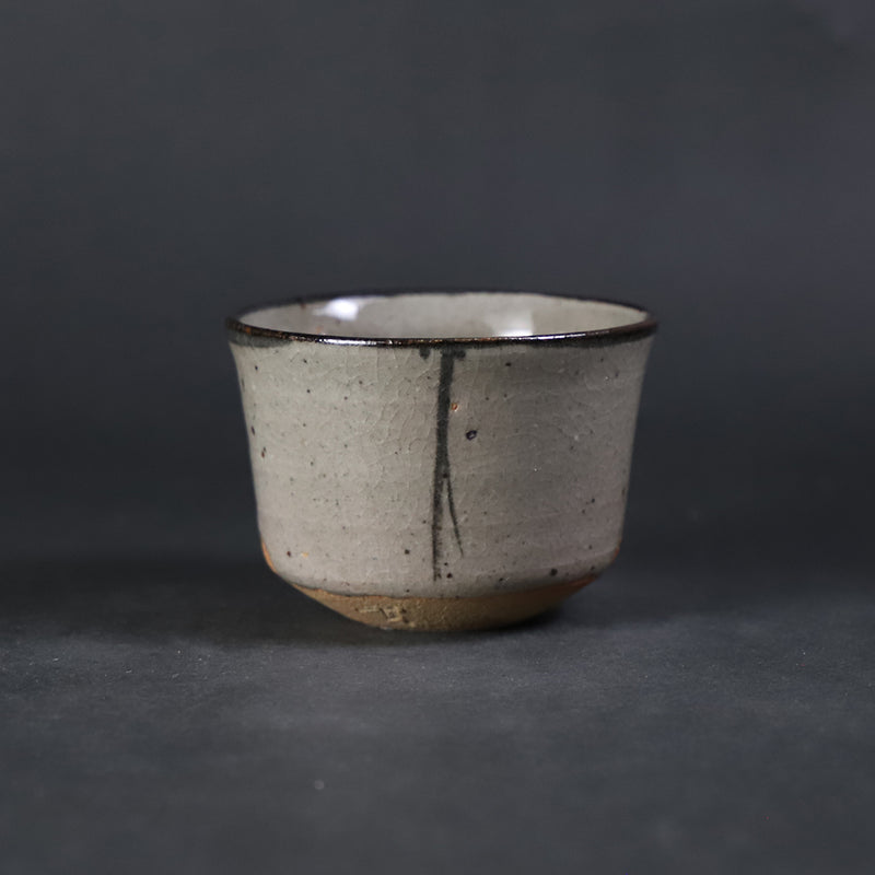 中里太亀　作　絵唐津ぐい呑