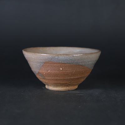 石井義久　作　唐津盃　No.29