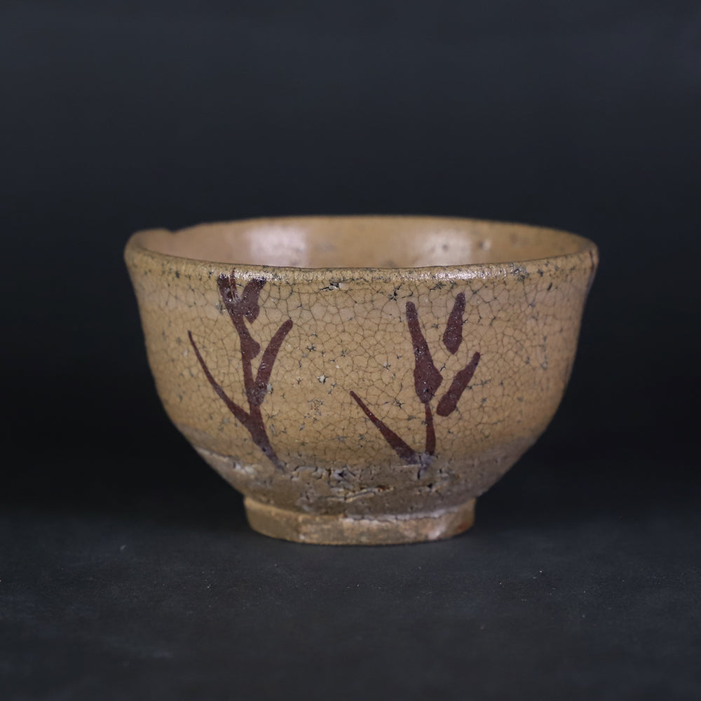 ぐい呑・酒器 作品一覧 | 唐津焼と有田焼の専門店 ギャラリー一番館