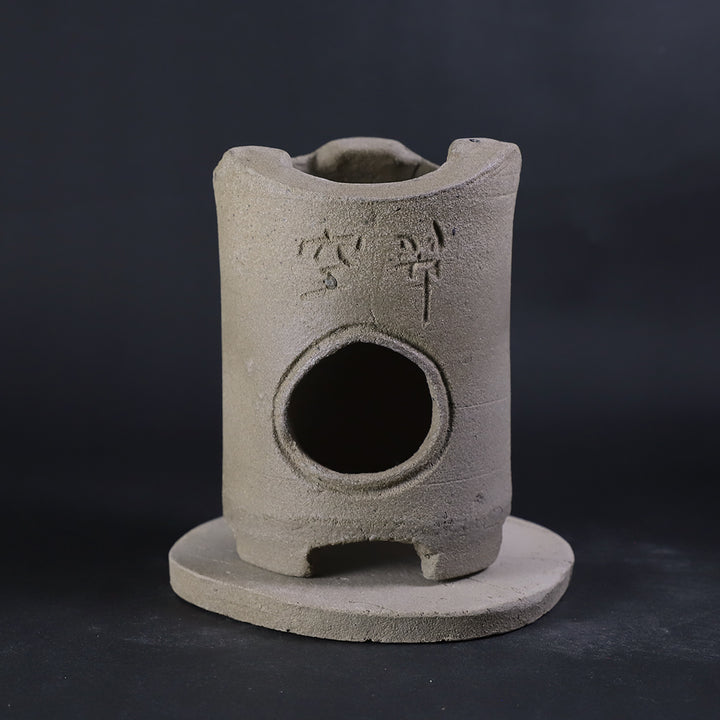 梶原靖元 作 涼炉セット No.6 – ギャラリー一番館オンラインショップ