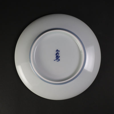 Imaemon Kiln Iro Nabeshima Sakura Design Plate (Indigo/Purple)