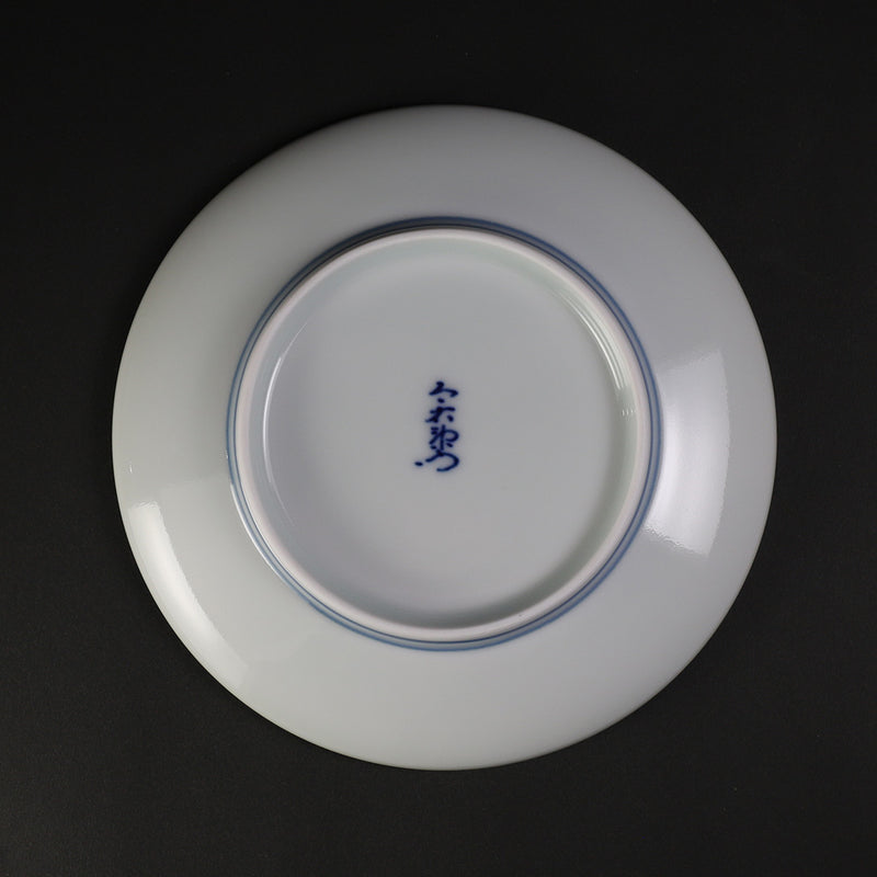 Imaemon Kiln Iro Nabeshima Sakura Design Plate (Indigo/Purple)