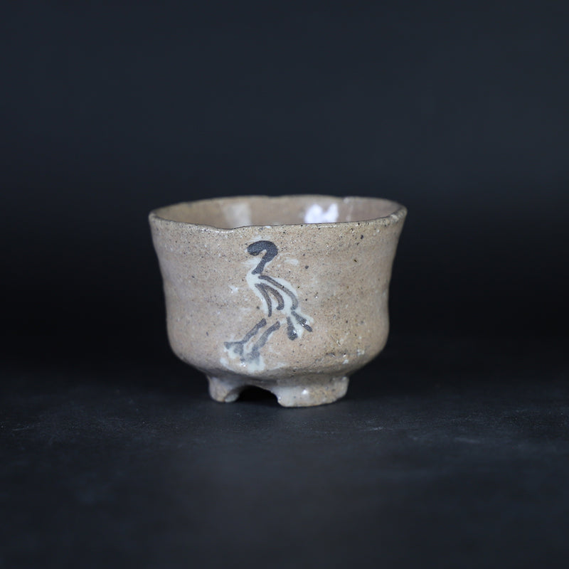 武末日臣　作　立鶴杯　No.100