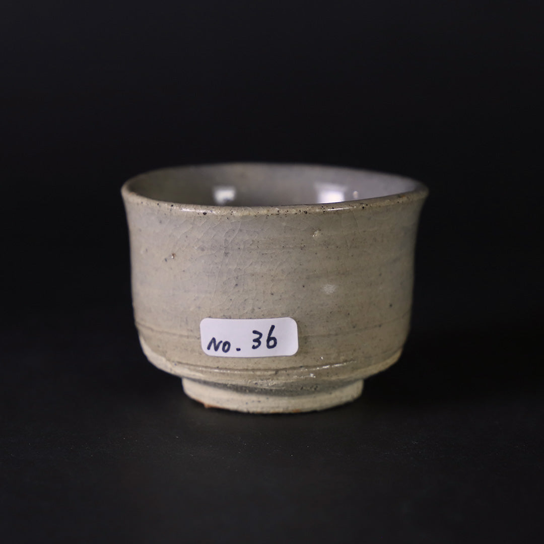 Karatsu Sake Cup by Taroemon Nakazato XIV – ギャラリー一番館