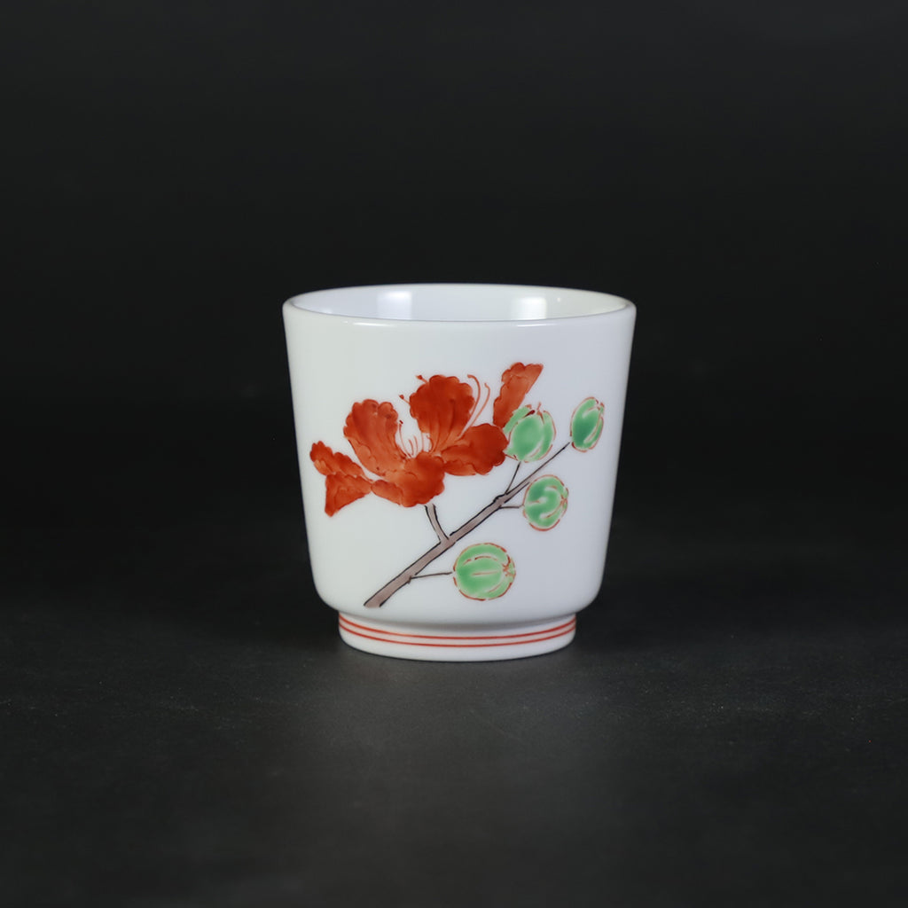 十五代酒井田柿右衛門 作 濁手百日紅文ぐい呑 – ギャラリー一番館