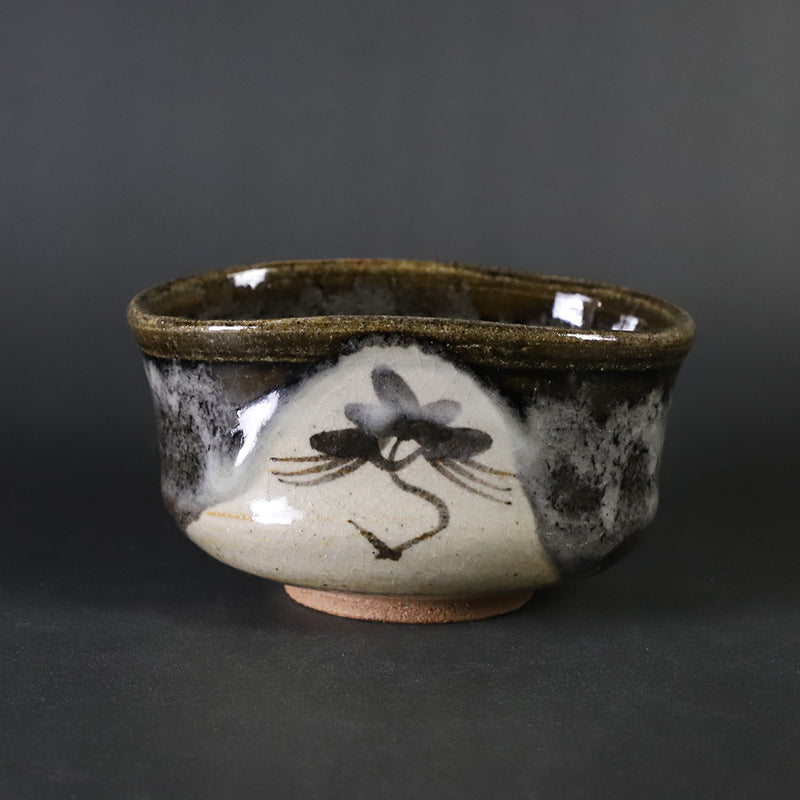 Nakazato Tarōemon Kiln Oribe Karatsu Chawan