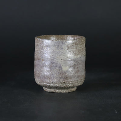 Karatsu sake cup 2 made by the 14th generation Nakazato Tarouemon