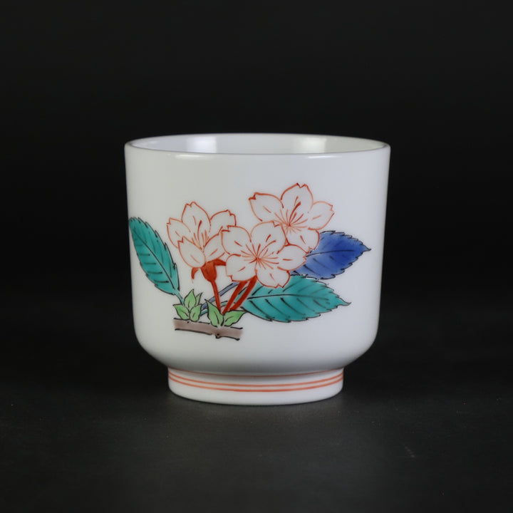 2_c228b656-a5a2-40be-b092-