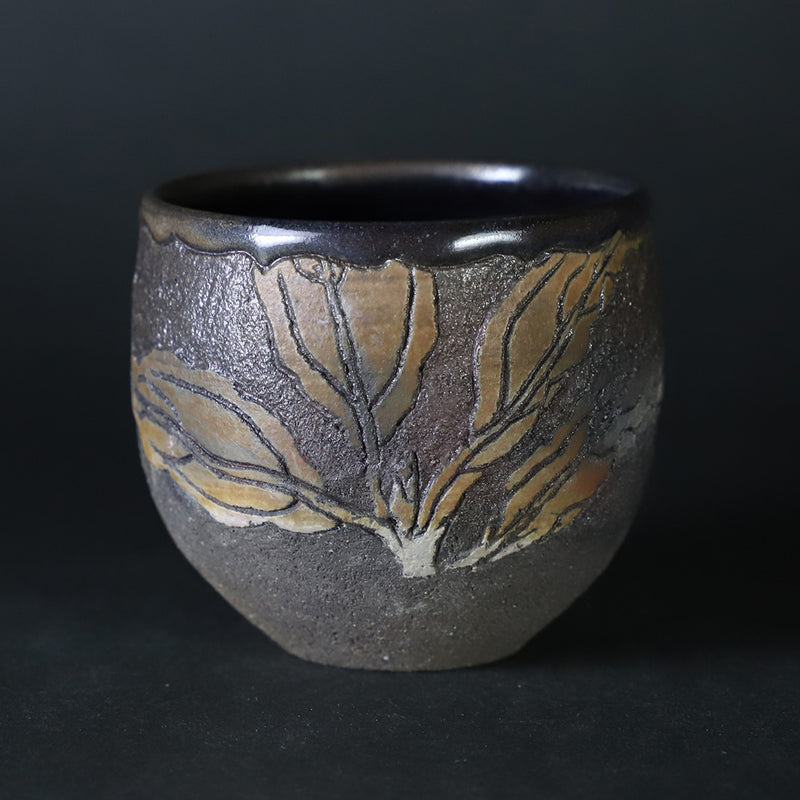 Taroemon Nakazato 14th Karatsu ink cloud scraped sake cup