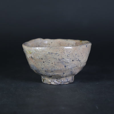 丸田雄　作　唐津白酒觴　No.12