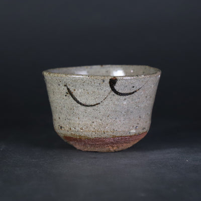 Painted Karatsu sake cup 2 by Nakazato Taki
