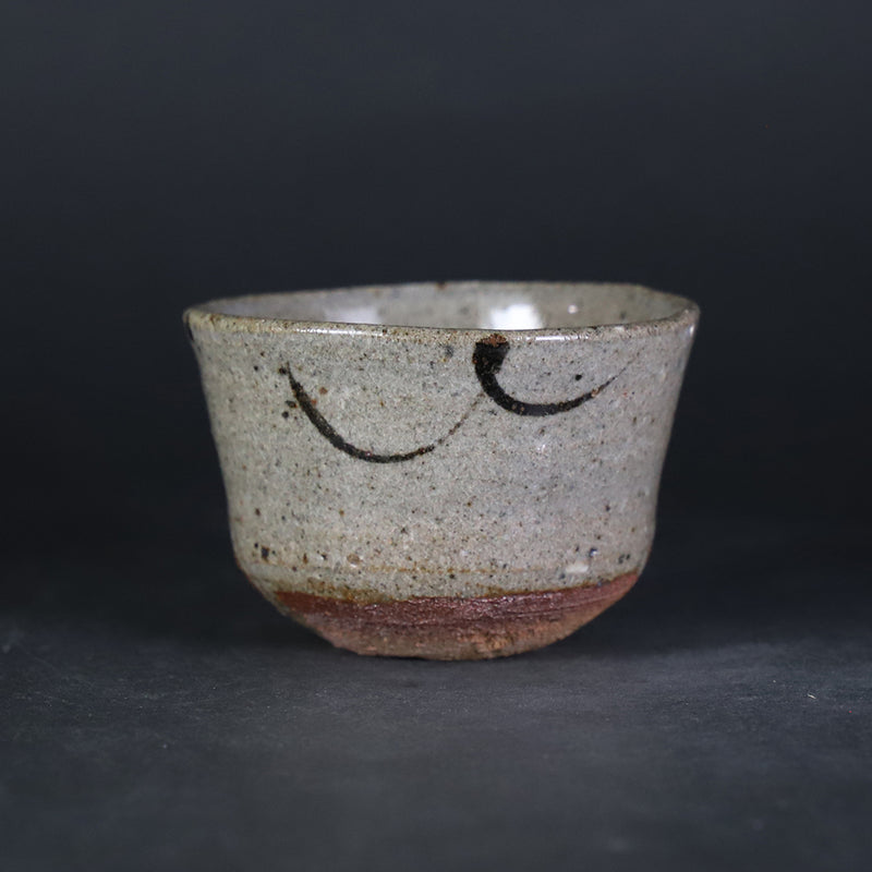 Painted Karatsu sake cup 2 by Nakazato Taki