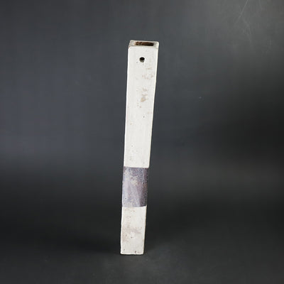 石井義久　作　白黒刷毛目掛け花器　No.4