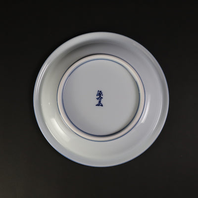 Gen'emon Kiln Blue and white Shikaiha individual plates