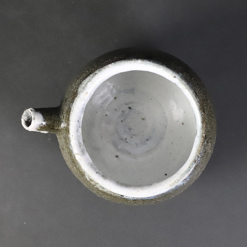 Korean Karatsu Inscription Jar No.3 by Yoshihisa Ishii