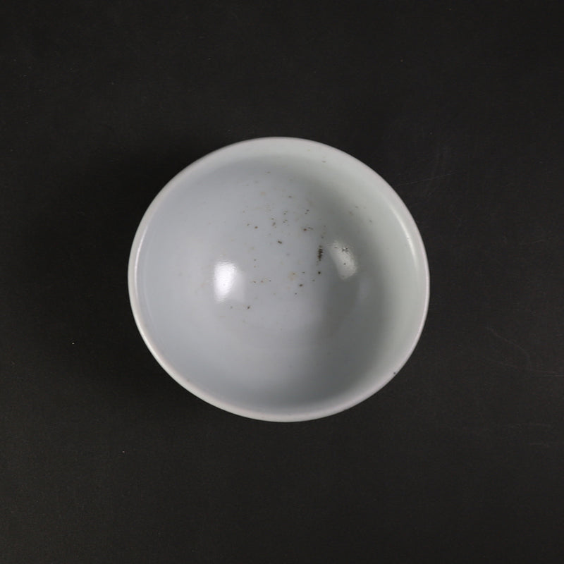 中里健太　作　青白磁ぐい呑