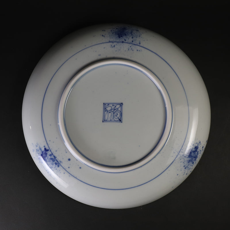 福泉窯　唐草丸紋8寸皿