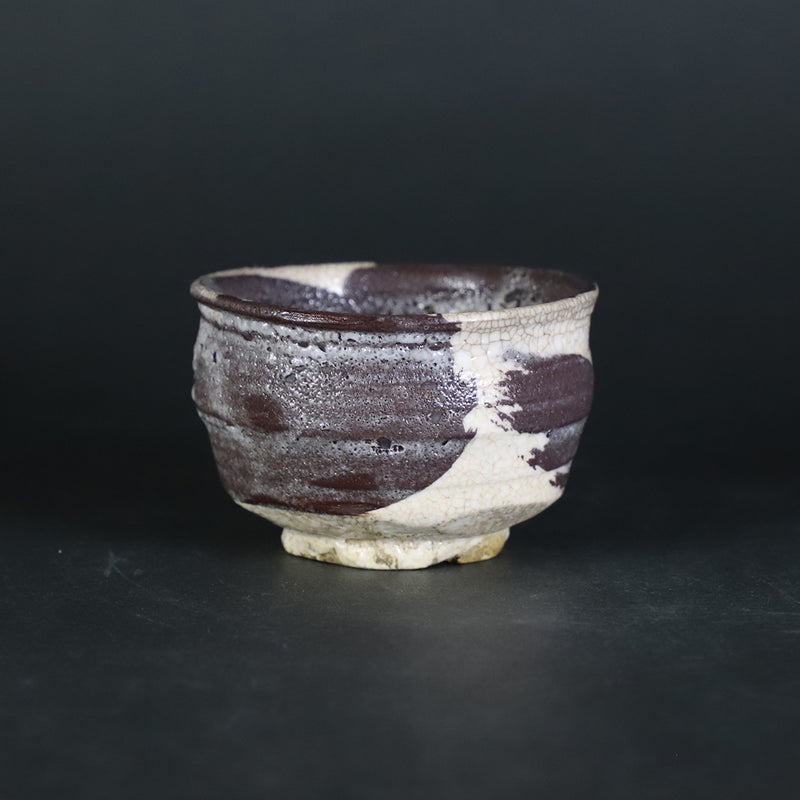 Shintaro Uchimura Gosho round black brush sake cup