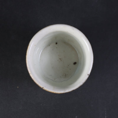 武末日臣　作　粉引杯　No.135
