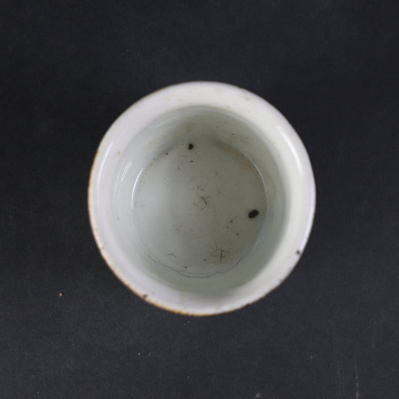 武末日臣　作　粉引杯　No.135