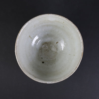 石井義久　作　斑唐津茶碗　No.2