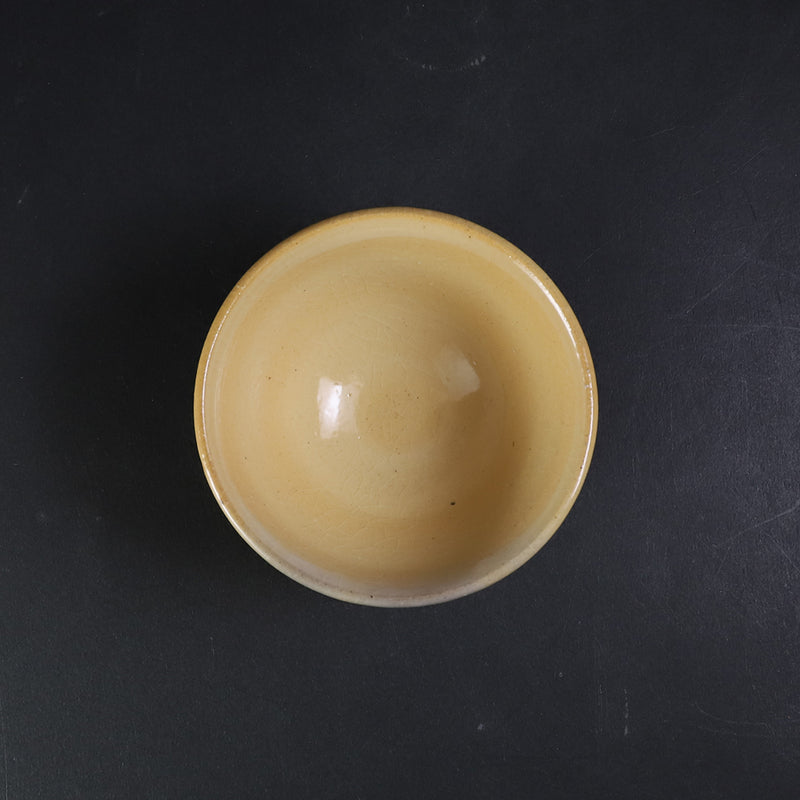 Karatsu sake cup by Taki Nakazato