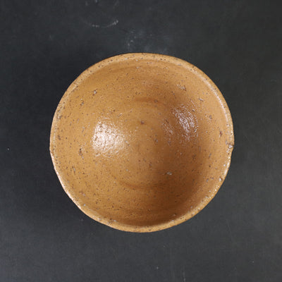 Old well cup by Shintaro Uchimura