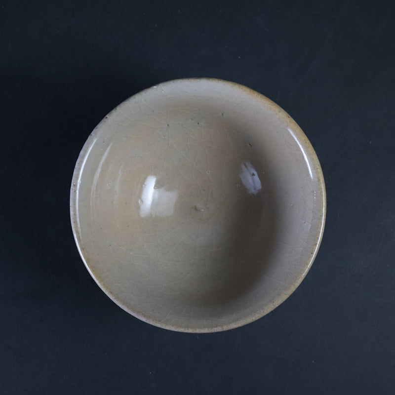 Karatsu sake cup by Kenta Nakazato