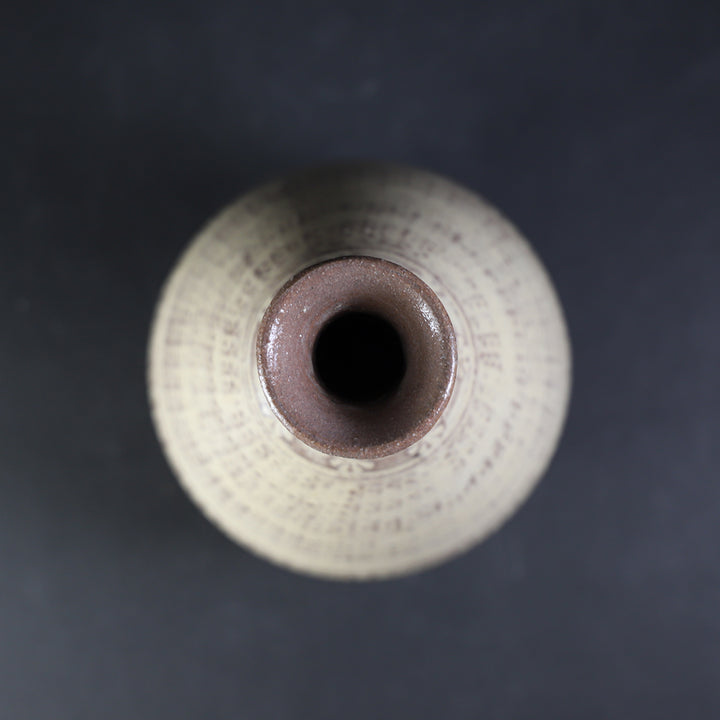 武末日臣 作 三島徳利 No.117 – ギャラリー一番館オンラインショップ