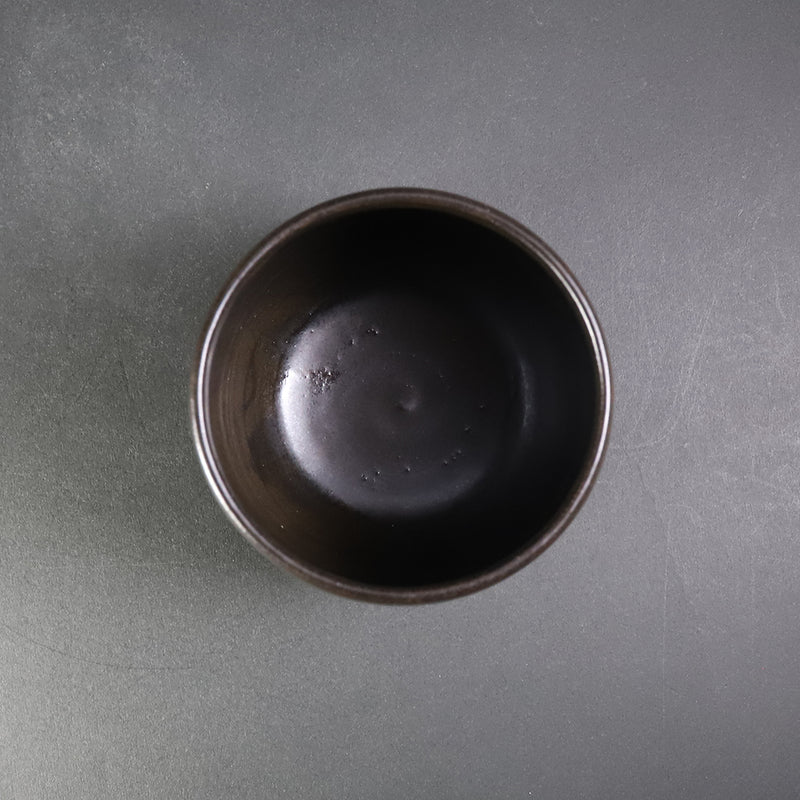 中里太郎右衛門窯　黒唐津猪口