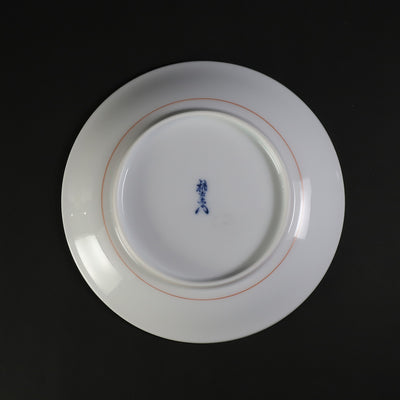 Kakiemon Kiln Nishiki Bamboo Tiger Design Plate