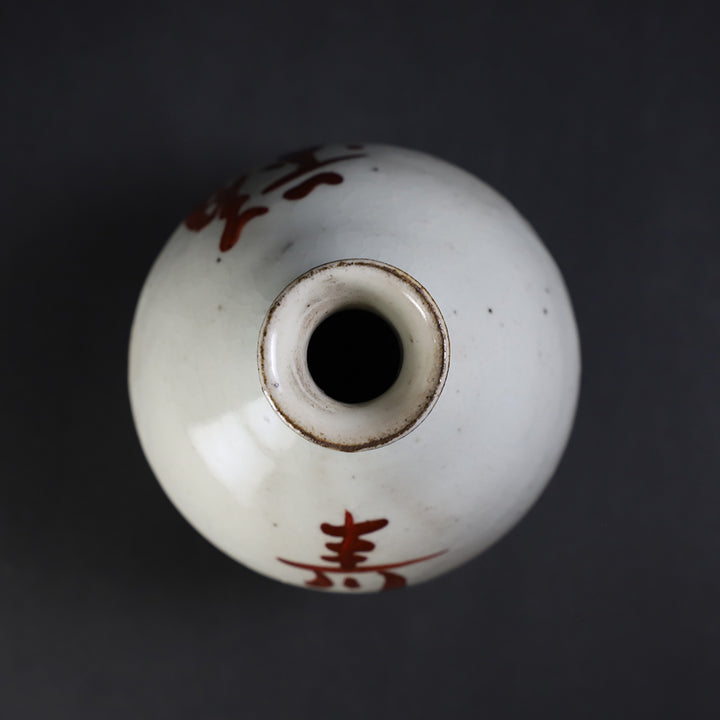 武末日臣 作 粉引徳利（赤絵） No.127 – ギャラリー一番館オンライン