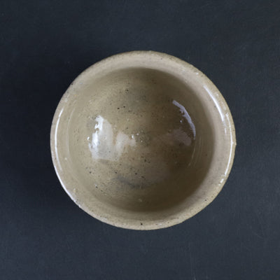 Karatsu Sake Cup by Taroemon Nakazato XIV