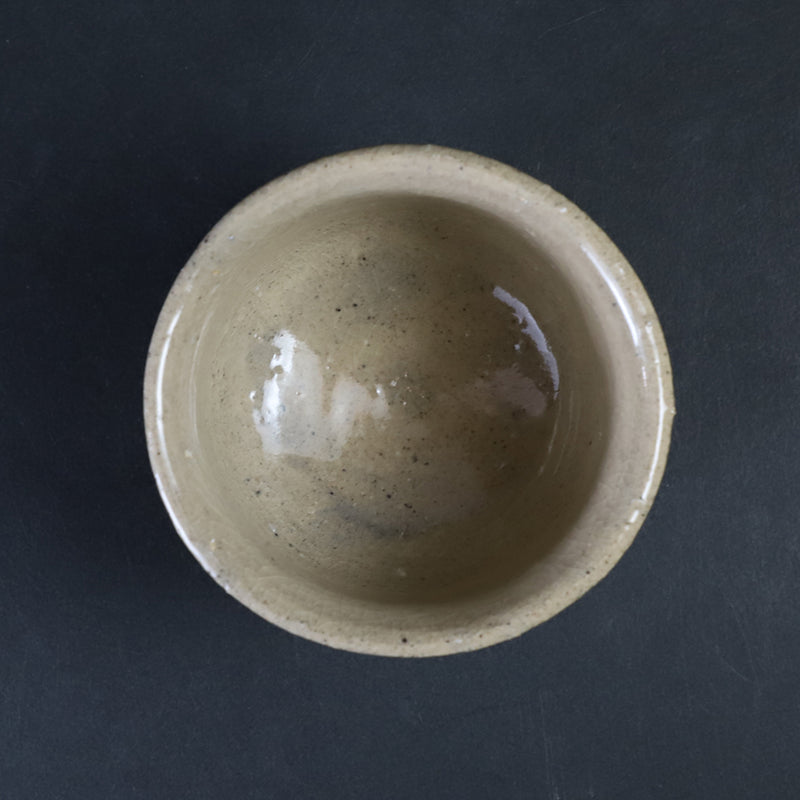Karatsu Sake Cup by Taroemon Nakazato XIV