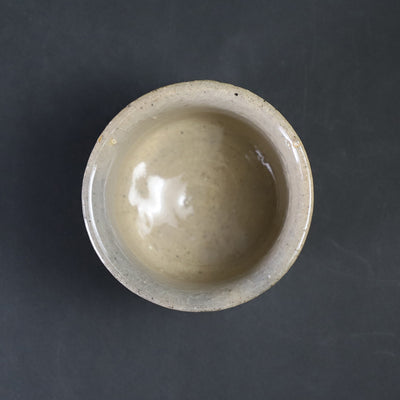 Karatsu Sake Cup by Taroemon Nakazato XIV