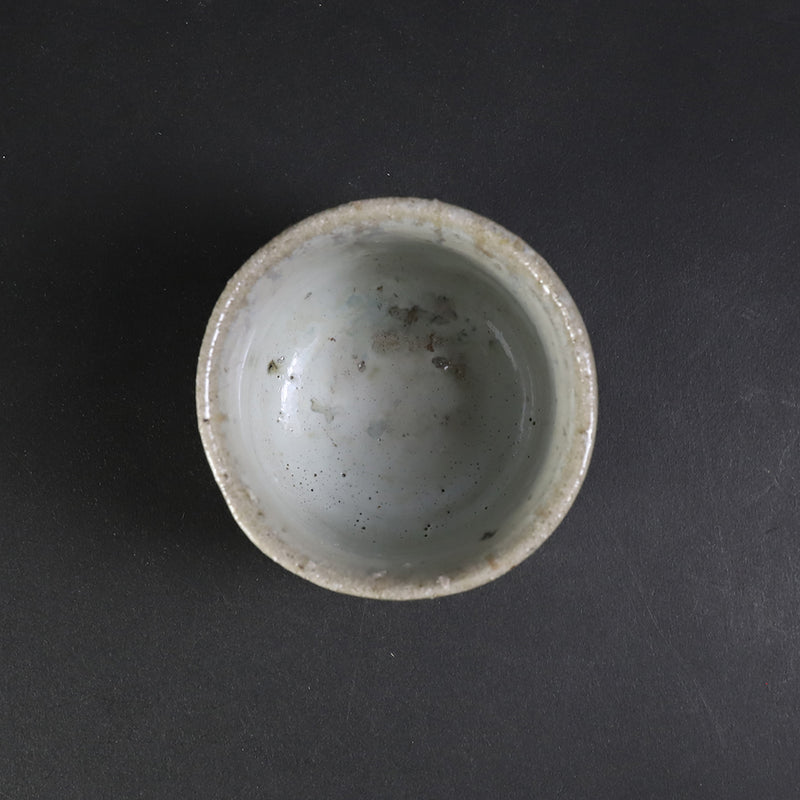十四代中里太郎右衛門　作　斑唐津ぐい呑　No.12