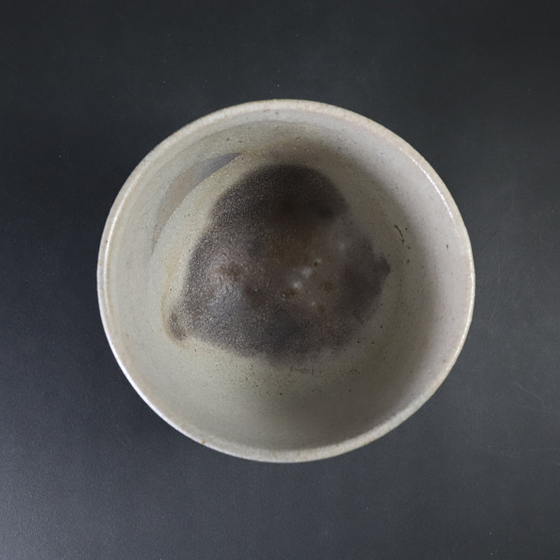 石井義久　作　煤唐津茶碗　No.5