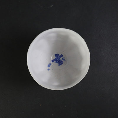 丸田宗一廊　作　染つけ鎬盃　No.27
