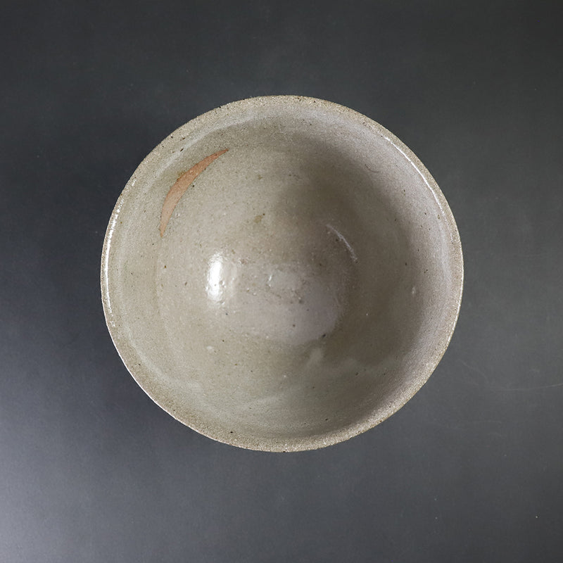 石井義久　作　唐津茶碗　No.2