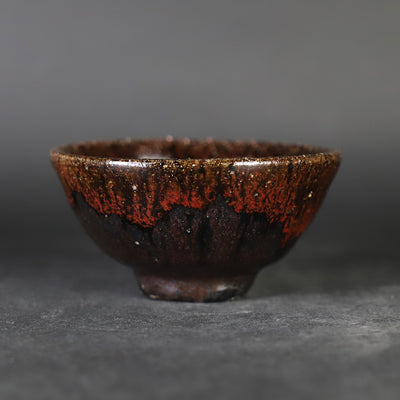 Karatsu Kurokoyama sake cup made by the 14th generation Nakazato Tarouemon