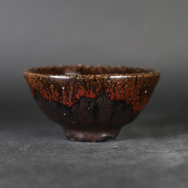 Karatsu Kurokoyama sake cup made by the 14th generation Nakazato Tarouemon