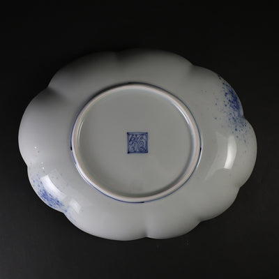 Fukusen Kiln Unno Cloud Shaped Deep Plate
