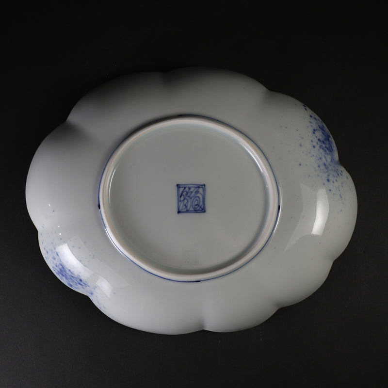 Fukusen Kiln Unno Cloud Shaped Deep Plate
