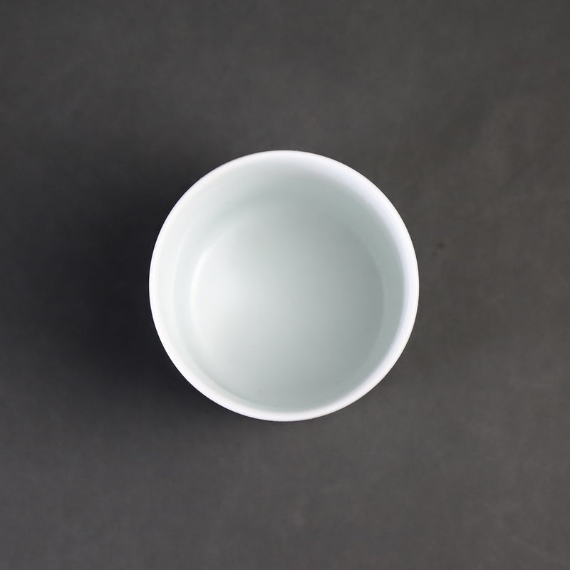 Gen-emon Kiln Plum blossom pattern peep-out sake cup