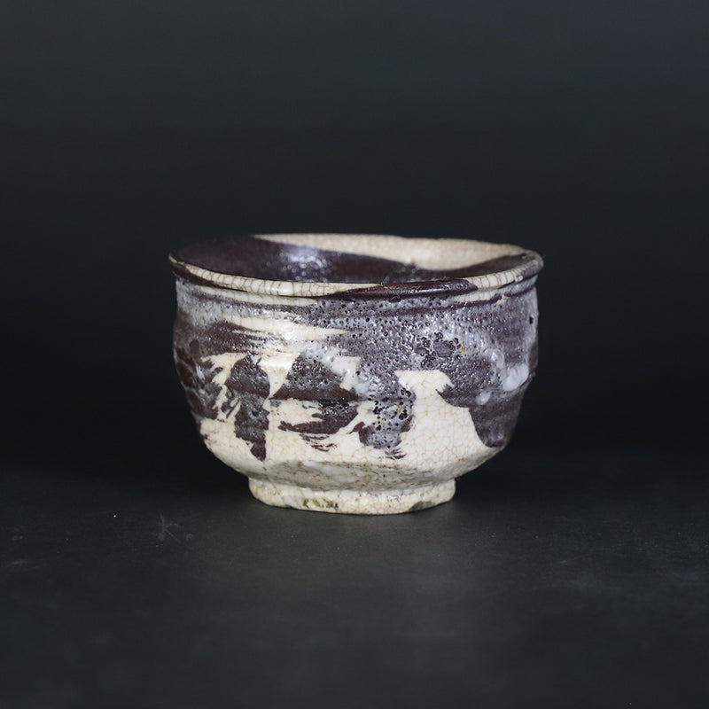 Shintaro Uchimura Gosho round black brush sake cup