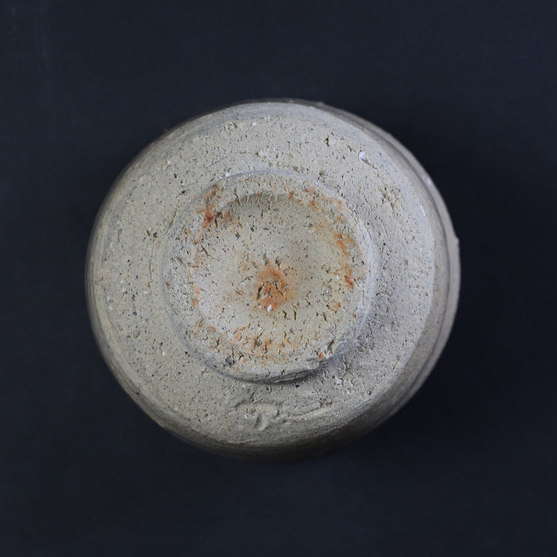 Karatsu Sake Cup by Taroemon Nakazato XIV