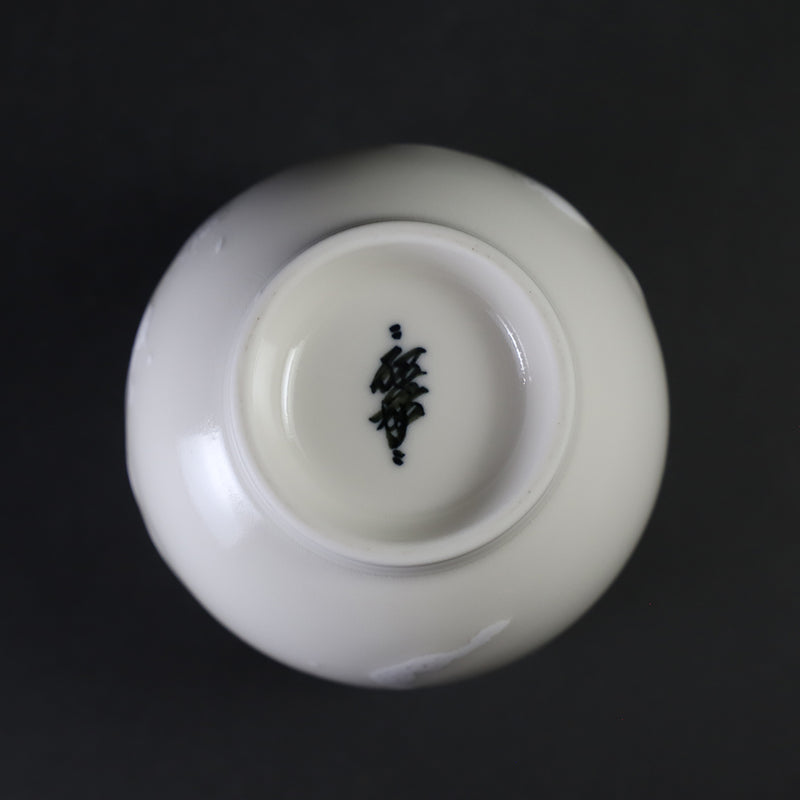 井上祐希　作　釉滴湯呑 cream
