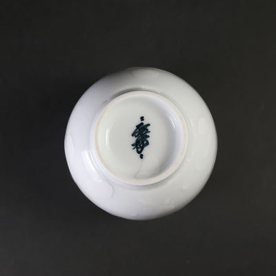 井上祐希　作　釉滴湯呑 white