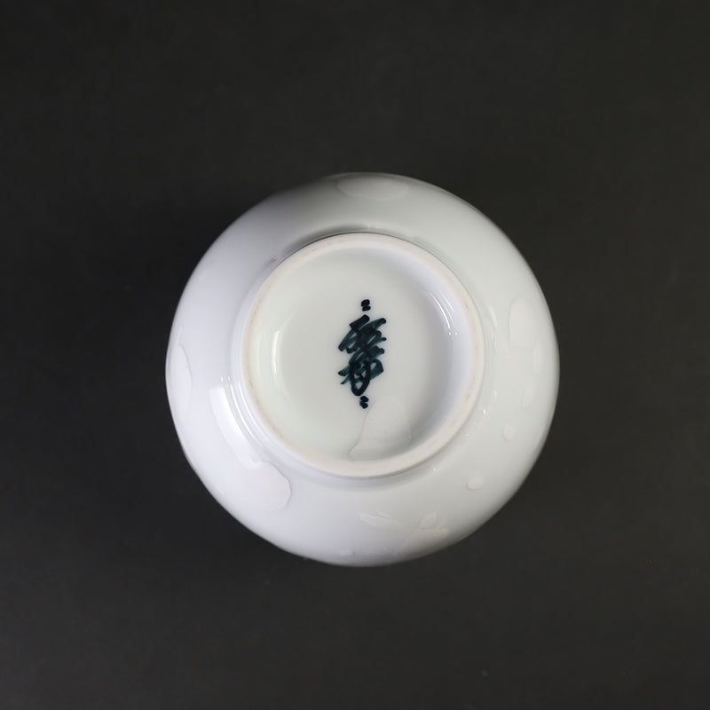 井上祐希　作　釉滴湯呑 white