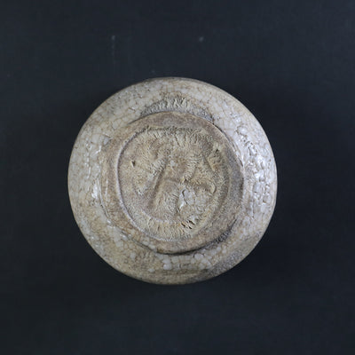 Goshomaru sake cup by Shintaro Uchimura